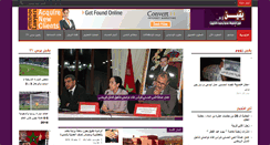 Desktop Screenshot of hesleaks.com